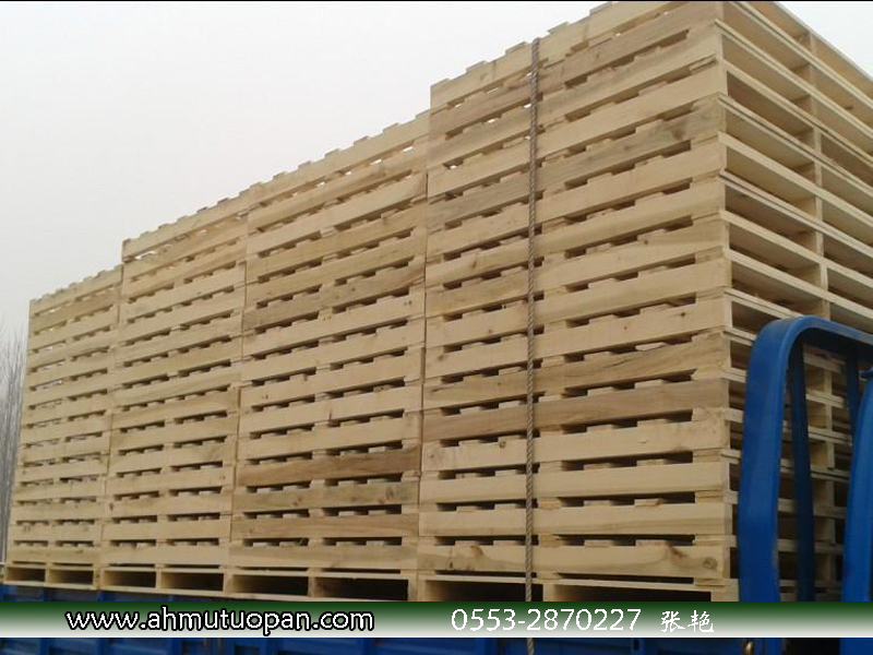 ľбPӢwoodenpallets